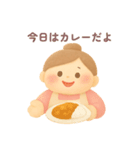 やさしいお母さんのスタンプ（個別スタンプ：15）