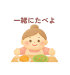 やさしいお母さんのスタンプ（個別スタンプ：16）