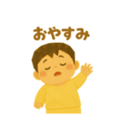 おりがみベビーのきもちスタンプ①（個別スタンプ：4）