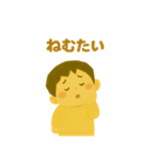 おりがみベビーのきもちスタンプ①（個別スタンプ：5）