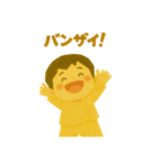 おりがみベビーのきもちスタンプ①（個別スタンプ：6）