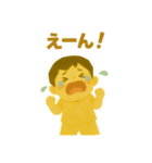 おりがみベビーのきもちスタンプ①（個別スタンプ：8）