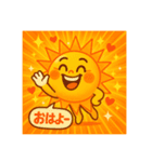 ギラつくギラコさん（個別スタンプ：4）