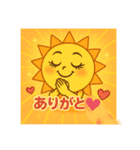 ギラつくギラコさん（個別スタンプ：7）