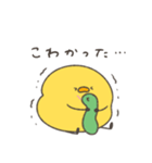 へんてこなヒヨコの防災スタンプ（個別スタンプ：3）