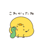 へんてこなヒヨコの防災スタンプ（個別スタンプ：15）