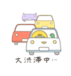 へんてこなヒヨコの防災スタンプ（個別スタンプ：39）