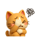 にゃん式崩壊日記（個別スタンプ：6）