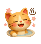 にゃん式崩壊日記（個別スタンプ：27）