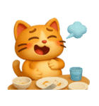 にゃん式崩壊日記（個別スタンプ：33）