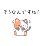 もう悩まない！職場で使えるスルー語録（個別スタンプ：3）