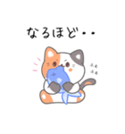 もう悩まない！職場で使えるスルー語録（個別スタンプ：4）
