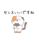 もう悩まない！職場で使えるスルー語録（個別スタンプ：5）