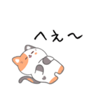 もう悩まない！職場で使えるスルー語録（個別スタンプ：10）