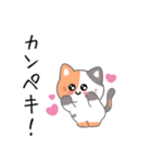 もう悩まない！職場で使えるスルー語録（個別スタンプ：15）