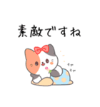 もう悩まない！職場で使えるスルー語録（個別スタンプ：16）