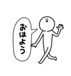 吹き出しさびお 2（個別スタンプ：1）