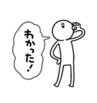 吹き出しさびお 2（個別スタンプ：2）