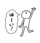 吹き出しさびお 2（個別スタンプ：3）