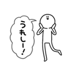 吹き出しさびお 2（個別スタンプ：5）