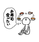 吹き出しさびお 2（個別スタンプ：7）