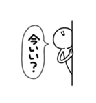 吹き出しさびお 2（個別スタンプ：10）