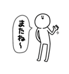 吹き出しさびお 2（個別スタンプ：11）