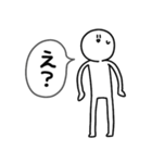 吹き出しさびお 2（個別スタンプ：12）