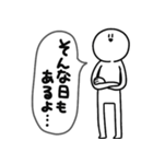 吹き出しさびお 2（個別スタンプ：13）