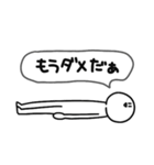 吹き出しさびお 2（個別スタンプ：14）
