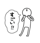 吹き出しさびお 2（個別スタンプ：19）