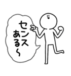 吹き出しさびお 2（個別スタンプ：20）