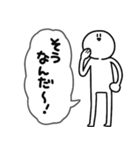 吹き出しさびお 2（個別スタンプ：21）