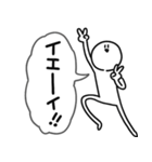 吹き出しさびお 2（個別スタンプ：23）