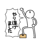 吹き出しさびお 2（個別スタンプ：25）