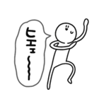 吹き出しさびお 2（個別スタンプ：28）