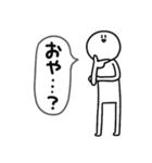 吹き出しさびお 2（個別スタンプ：29）