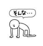 吹き出しさびお 2（個別スタンプ：30）