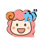 メンちゃんズ8️⃣あいうえお3（個別スタンプ：1）