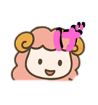 メンちゃんズ8️⃣あいうえお3（個別スタンプ：4）