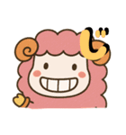 メンちゃんズ8️⃣あいうえお3（個別スタンプ：7）