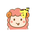 メンちゃんズ8️⃣あいうえお3（個別スタンプ：8）