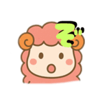 メンちゃんズ8️⃣あいうえお3（個別スタンプ：10）