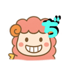 メンちゃんズ8️⃣あいうえお3（個別スタンプ：12）