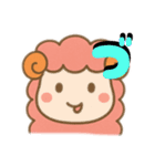 メンちゃんズ8️⃣あいうえお3（個別スタンプ：13）