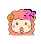 メンちゃんズ8️⃣あいうえお3（個別スタンプ：18）