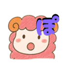 メンちゃんズ8️⃣あいうえお3（個別スタンプ：20）