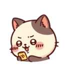 令和版の猫cat character stamps！（個別スタンプ：4）