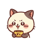 令和版の猫cat character stamps！（個別スタンプ：5）