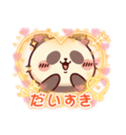 令和版の猫cat character stamps！（個別スタンプ：6）